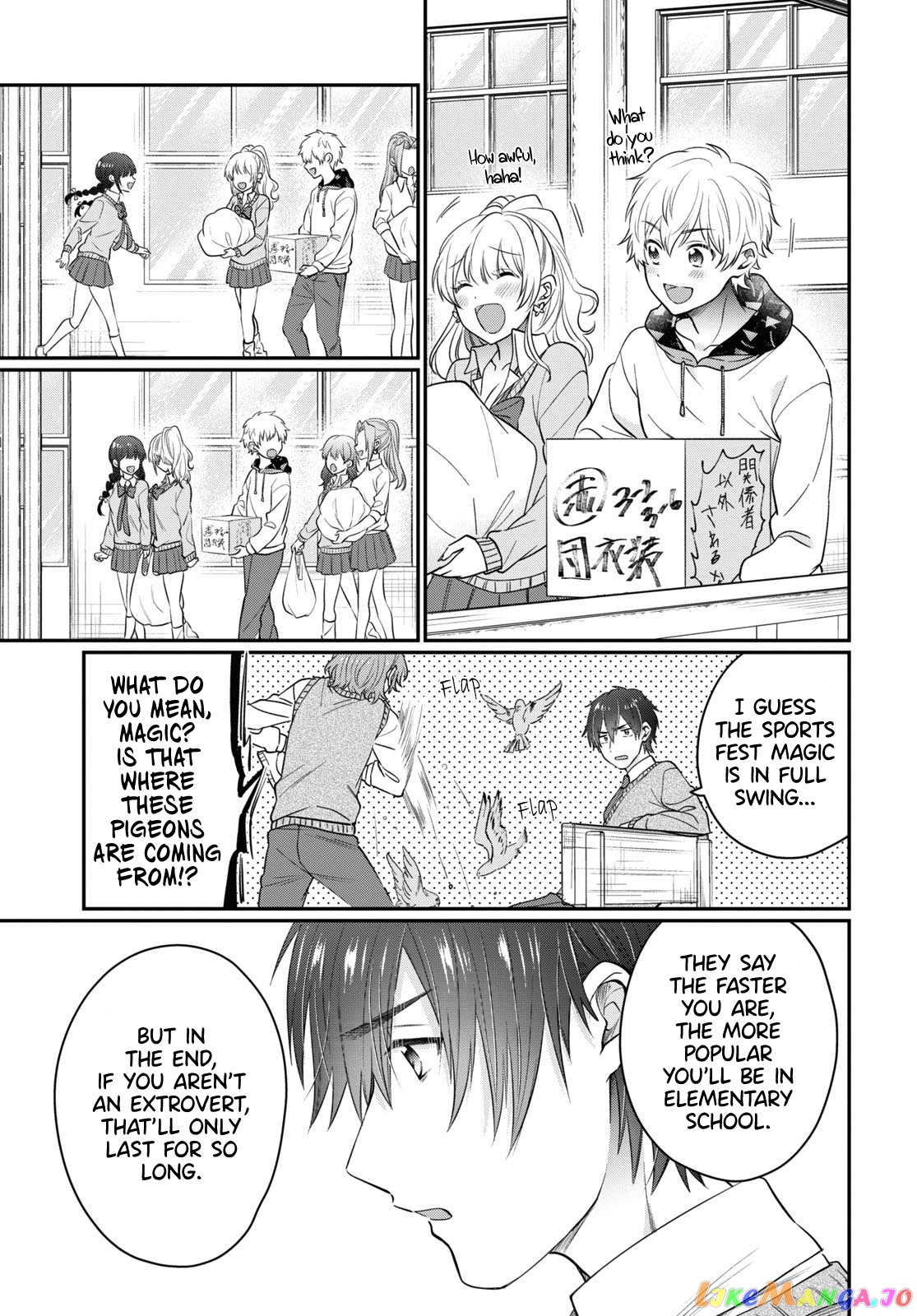 Fuufu Ijou, Koibito Miman, Chapter 51 image 04